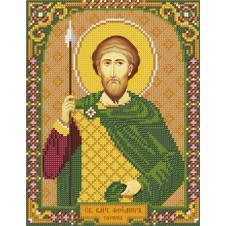 Рисунок на ткани для вышивания бисером "Святой Великомученик Федор"